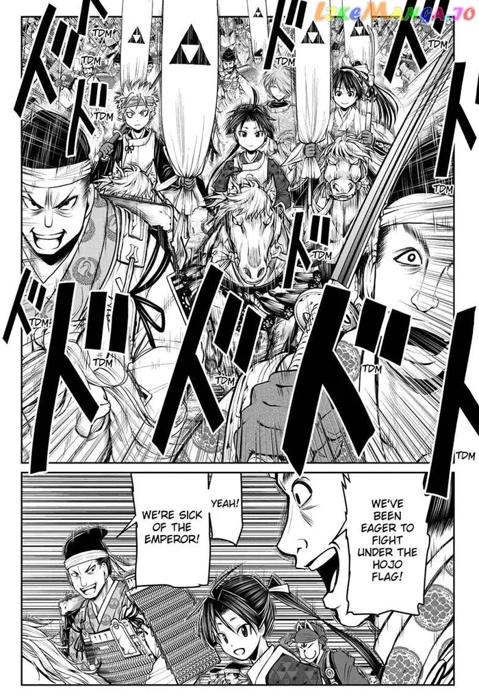 The Elusive Samurai Chapter 73 image 17_optimized